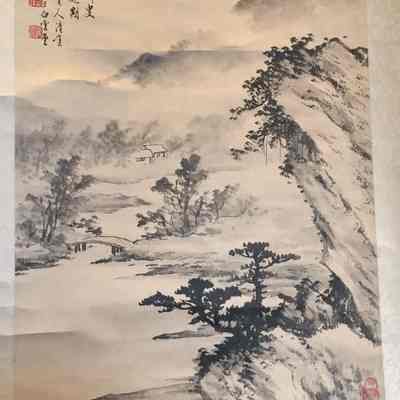 Scholars in Landscape