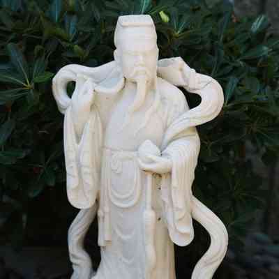 Lü Dongbin (呂洞賓)