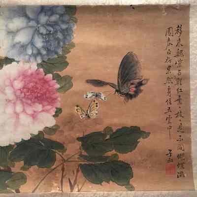 Peonies and Butterflies