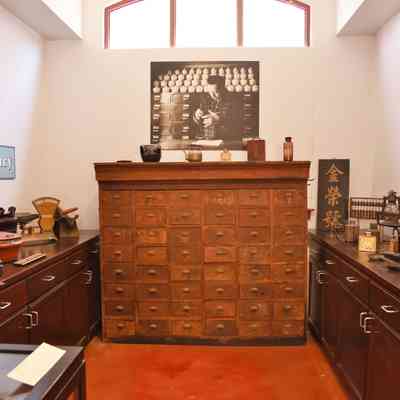 Chinese Herb Cabinet