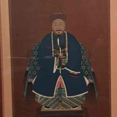 Government Official Ancestor
