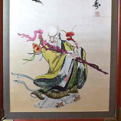 Daoist Painting