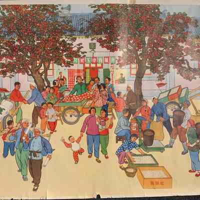 Communist propaganda poster: New Trend of the Retail shops