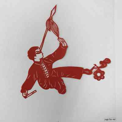 Box 2 of 4 Chinese Paper Cuttings
