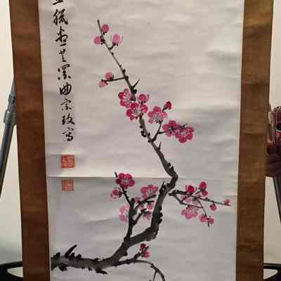 Plum Blossom
