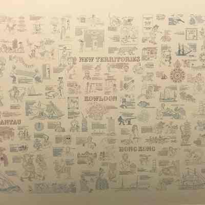 Cartographic print of Hong Kong framed