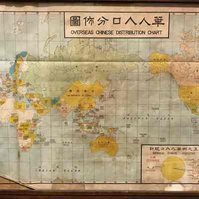 Map of Overseas Chinese Distribution