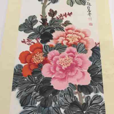 Peonies