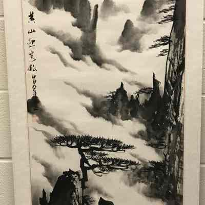 Yellow Mountain Scroll Painting