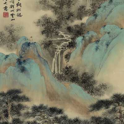 Verdant Mountains