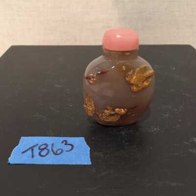 Jade Snuff Bottle