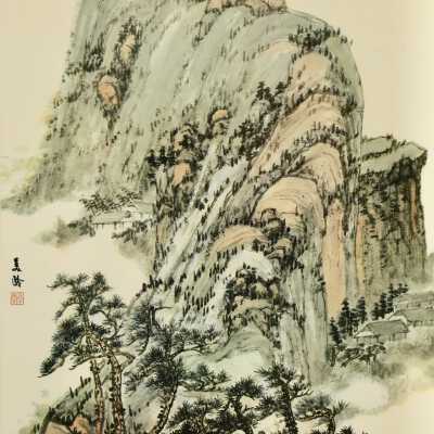 Mountainscape