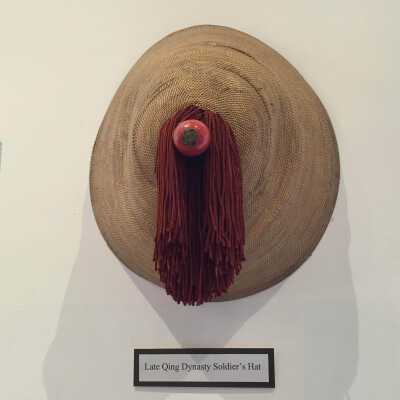 Late Qing Dynasty Summer Hat