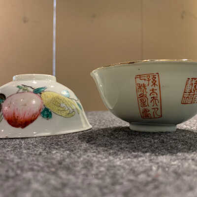 Pair of Longevity Peach Bowls for Sun Yat Sen's Wife