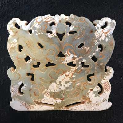 Nephrite Carved Amulet of Bird and Qilin Garment Hook and Mask Amulet