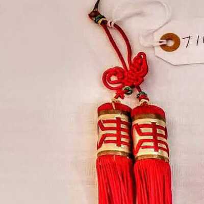 Red Tassel