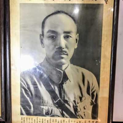 Chiang Kai Shek Poster