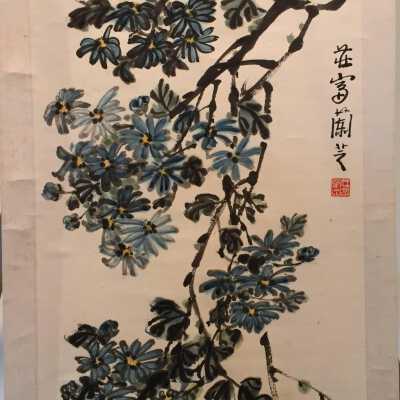 Small Blue Chrysanthemums