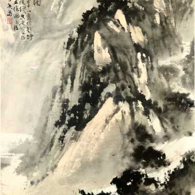Mountain and River Landscape 山高水長图
