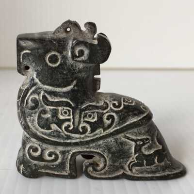 Nephrite Archaic Qilin Amulet