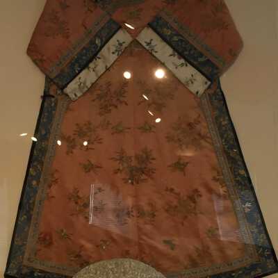 Chang-Fu for Noblewoman