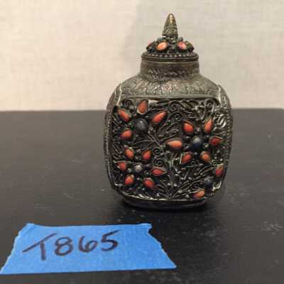 Metal Snuff Bottle; Silver Plated Snuff Bottle
