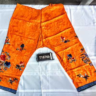 Pajama Pants