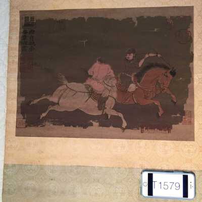 Paired Cavalry Men