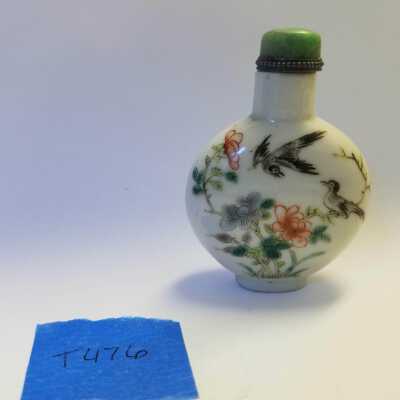 Enameled Porcelain Snuff Bottle with Famille Rose Decoration