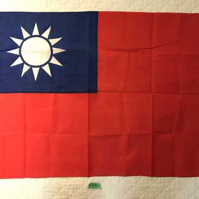 Taiwanese Flag