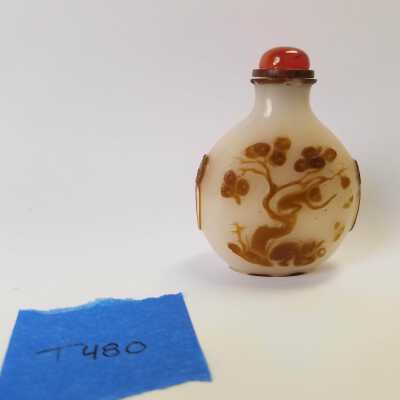 White Glass Snuff Bottle