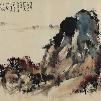 Mountain Landscape