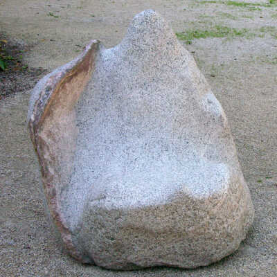 Granite Chair with Quartz Streak