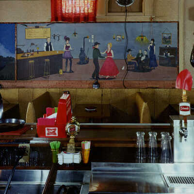 Terrace Lounge View from Behind Bar Looking at Western Painting, Carrington, ND