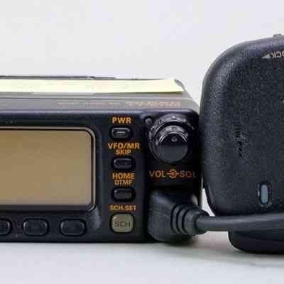 Yaesu FT-8100R Transceiver