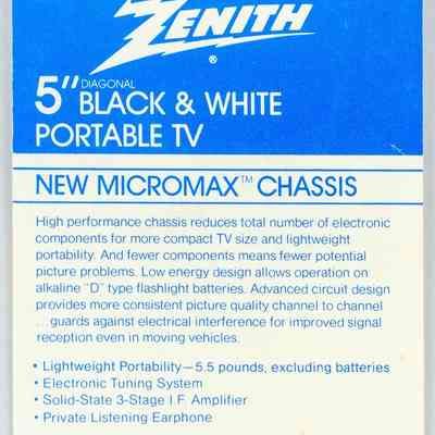 Advertisement Card Side 1