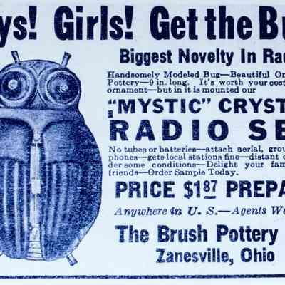 Advertisement