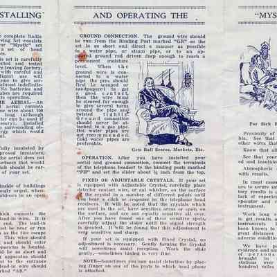 Instructions