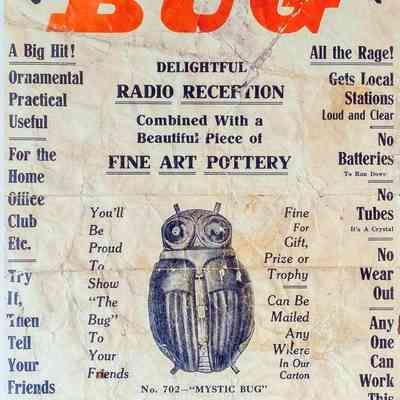 Advertisement