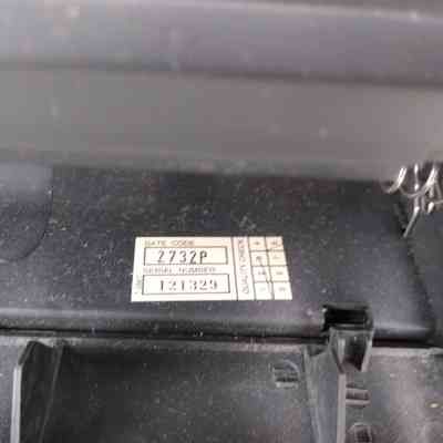 Serial Number