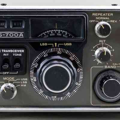 Kenwood TS-700A 2 Meter Transceiver