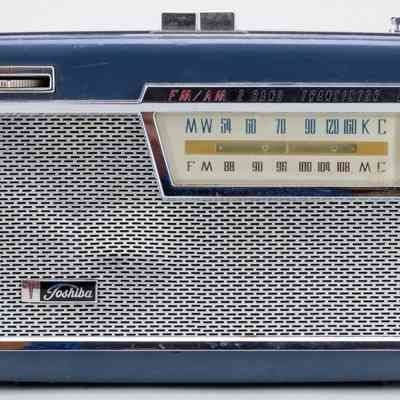 Toshiba AM/FM Transistor