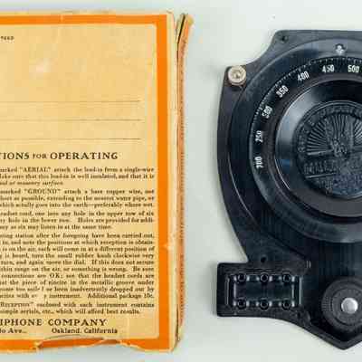 Artifact and Box Rear