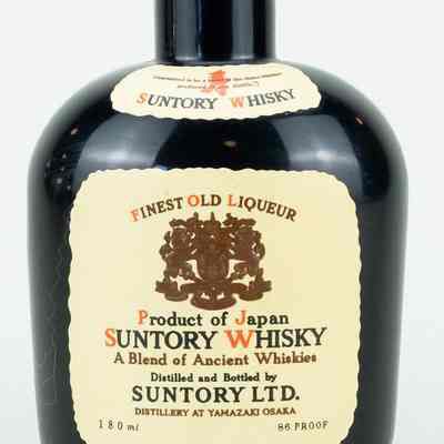 Suntory Whiskey Bottle Transistor Radio