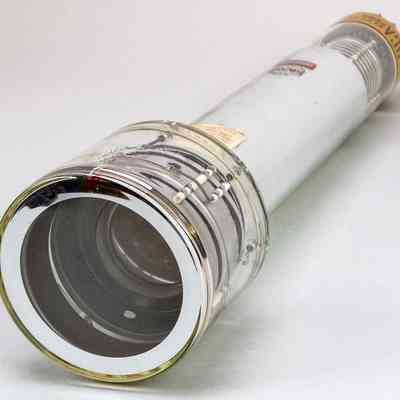 Lens End