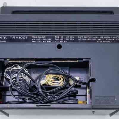 Battery Compartment