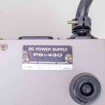 Serial Number