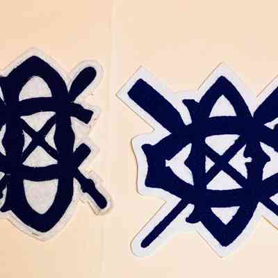 Both styles of letter patch
