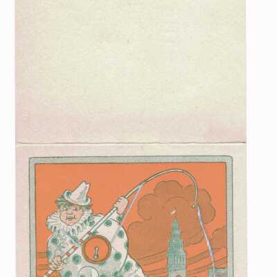 Invitation unfolded flat
