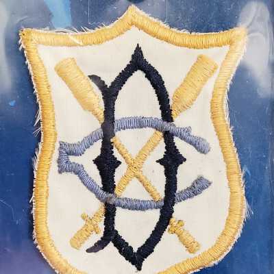Embroidered Patch